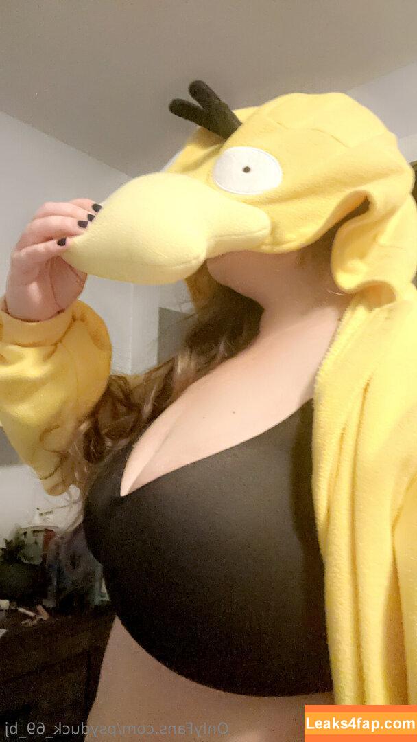 psyduck_69_bj / __psyduck_ leaked photo photo #0005