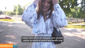 Public Agent photo #0247