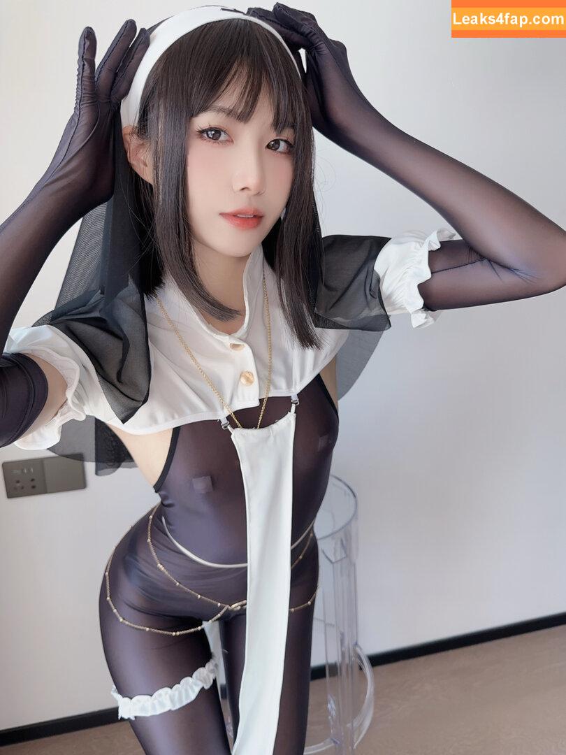 Puddingnice / bunnyboyfriend leaked photo photo #0421