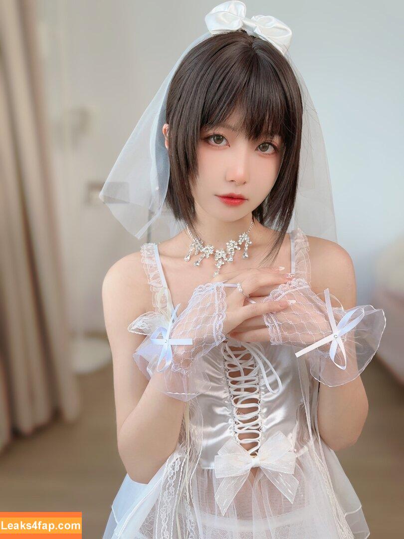 Puddingnice / bunnyboyfriend leaked photo photo #0742