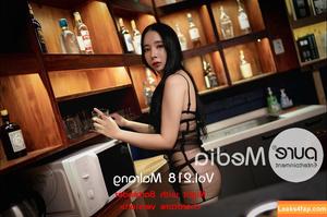 Pure Media photo #0066