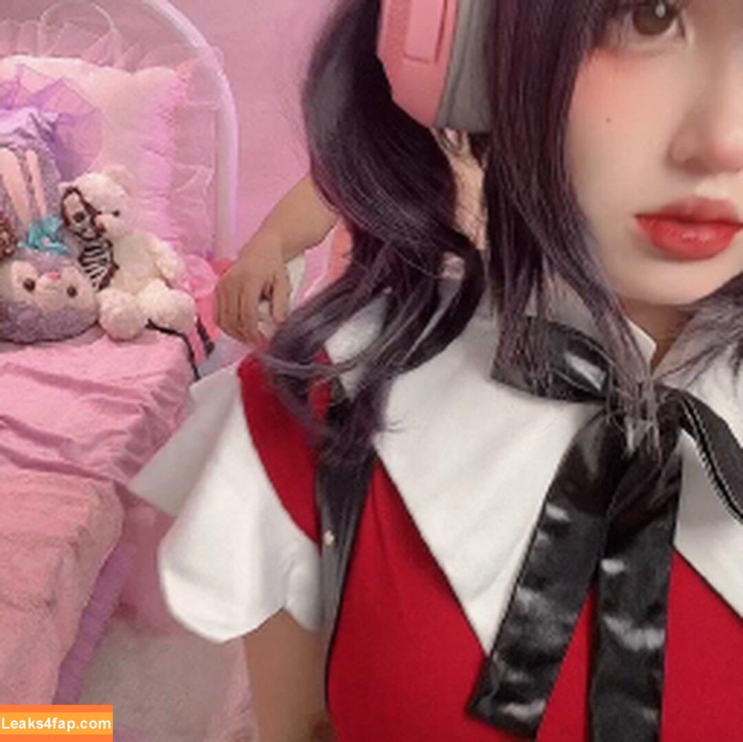 Puypuychan /  leaked photo photo #0099