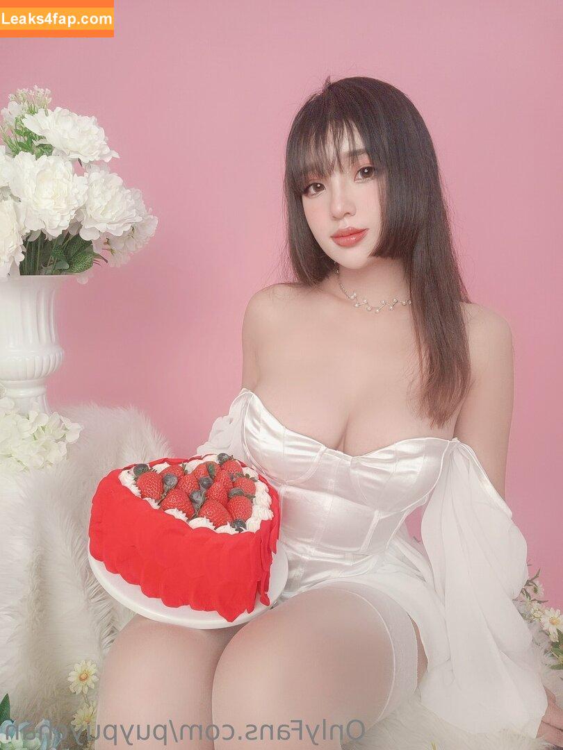 Puypuychan /  leaked photo photo #0520