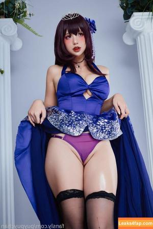 Puypuychan photo #0162