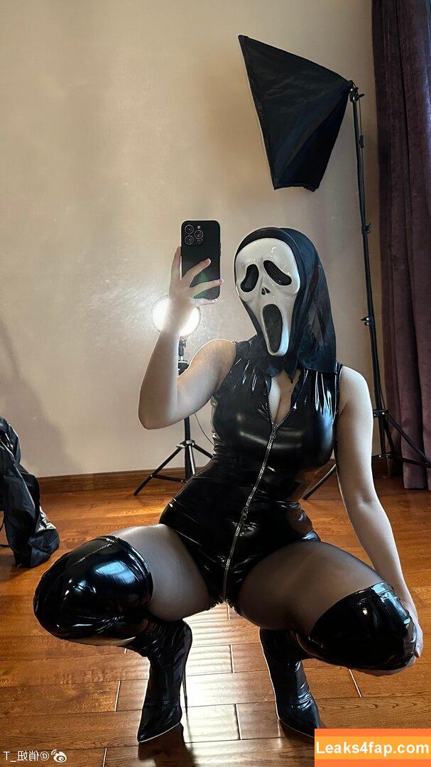 俏妞qiaoniuTT , 俏妞qiaoniu , qiaoniuTT , qiaoniu / qiaoniutttt leaked photo photo #0011