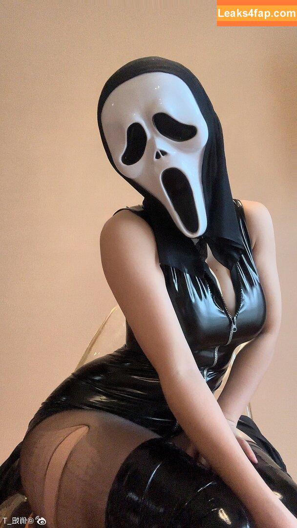 俏妞qiaoniuTT , 俏妞qiaoniu , qiaoniuTT , qiaoniu / qiaoniutttt leaked photo photo #0016
