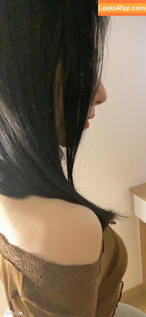 俏妞qiaoniuTT , 俏妞qiaoniu , qiaoniuTT , qiaoniu / qiaoniutttt leaked photo photo #0020