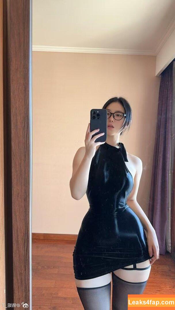 俏妞qiaoniuTT , 俏妞qiaoniu , qiaoniuTT , qiaoniu / qiaoniutttt leaked photo photo #0025