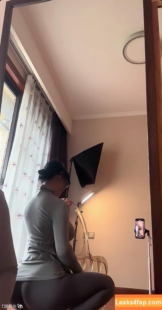 俏妞qiaoniuTT , 俏妞qiaoniu , qiaoniuTT , qiaoniu / qiaoniutttt leaked photo photo #0035