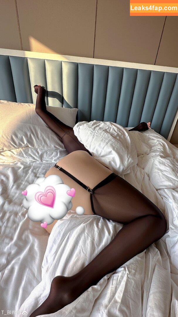 俏妞qiaoniuTT , 俏妞qiaoniu , qiaoniuTT , qiaoniu / qiaoniutttt leaked photo photo #0061