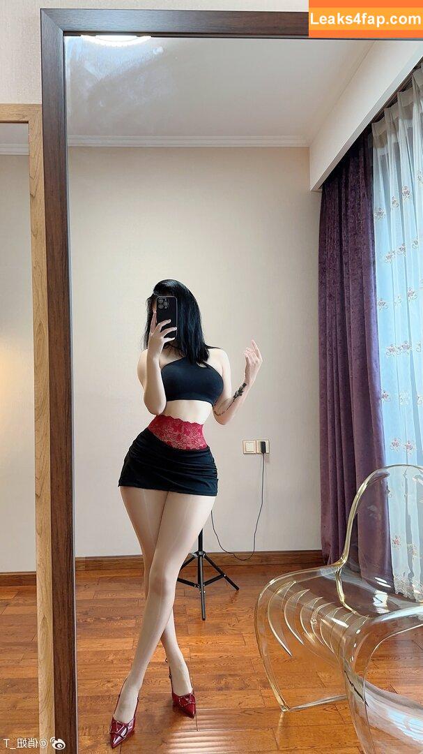 俏妞qiaoniuTT , 俏妞qiaoniu , qiaoniuTT , qiaoniu / qiaoniutttt leaked photo photo #0104
