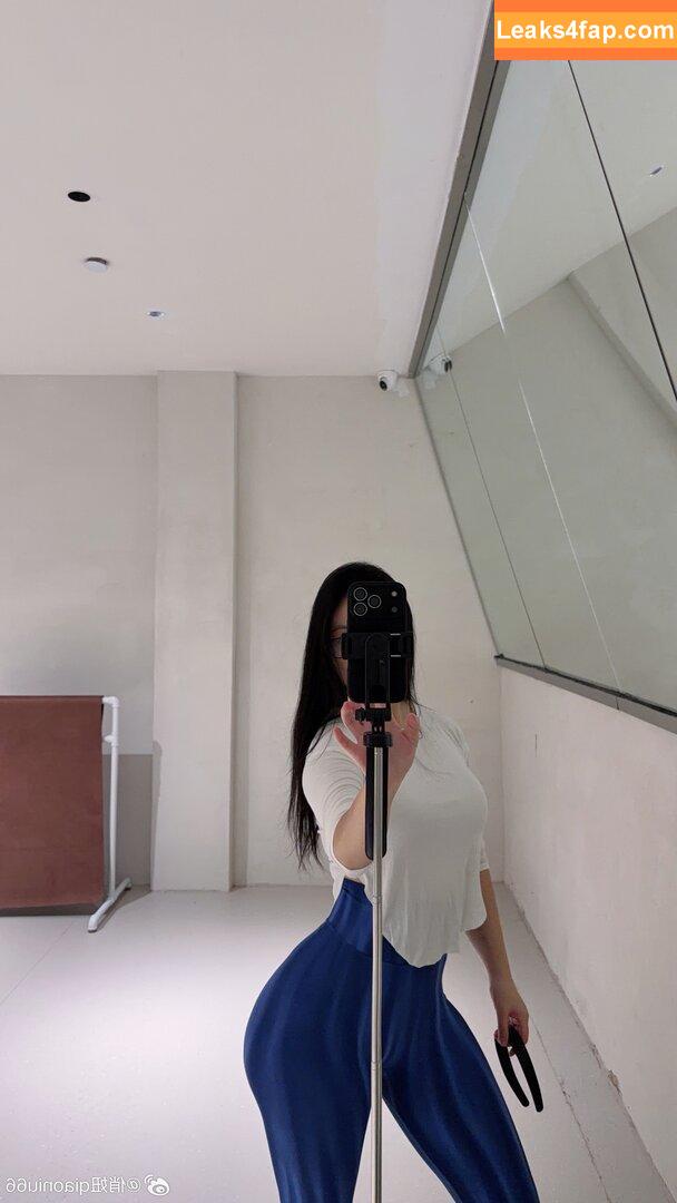 俏妞qiaoniuTT , 俏妞qiaoniu , qiaoniuTT , qiaoniu / qiaoniutttt leaked photo photo #0169