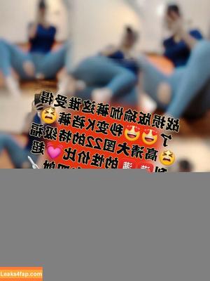俏妞qiaoniuTT , 俏妞qiaoniu , qiaoniuTT , qiaoniu photo #0112