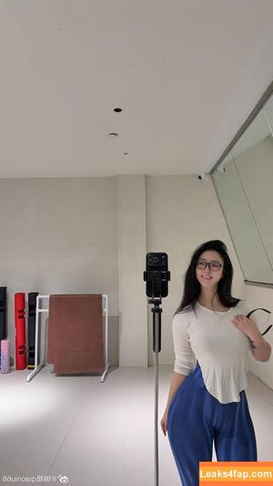 俏妞qiaoniuTT , 俏妞qiaoniu , qiaoniuTT , qiaoniu photo #0170