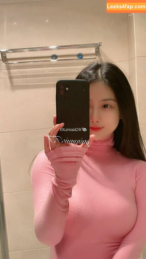 俏妞qiaoniuTT /  / Qiaoniu / QiaoniuTT / 俏妞qiaoniu leaked photo photo #0249