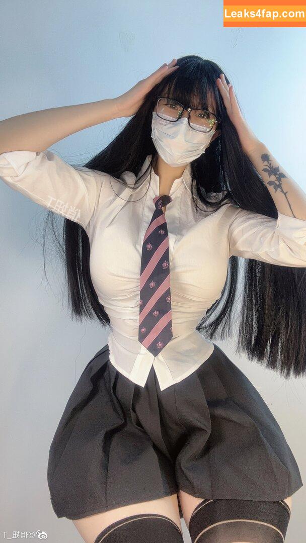 俏妞qiaoniuTT /  / Qiaoniu / QiaoniuTT / 俏妞qiaoniu leaked photo photo #0815
