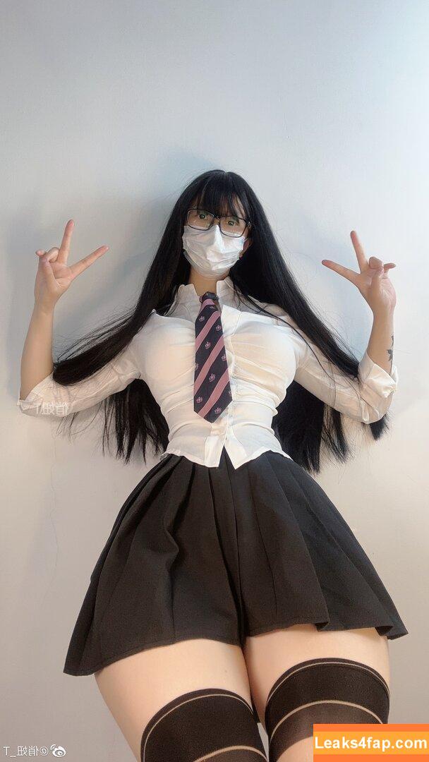 俏妞qiaoniuTT /  / Qiaoniu / QiaoniuTT / 俏妞qiaoniu leaked photo photo #0816