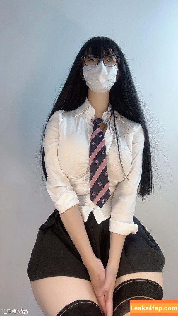 俏妞qiaoniuTT /  / Qiaoniu / QiaoniuTT / 俏妞qiaoniu leaked photo photo #0817