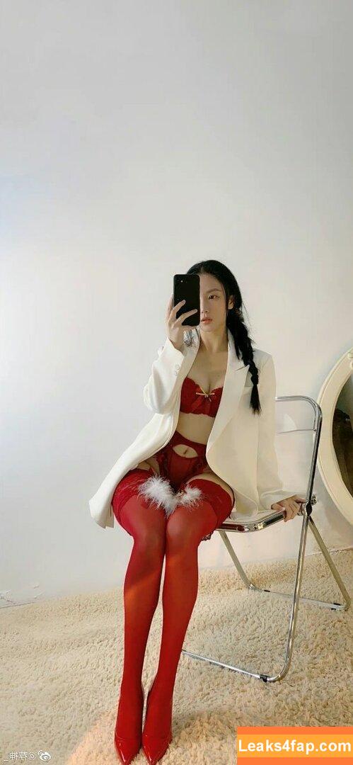 俏妞qiaoniuTT /  / Qiaoniu / QiaoniuTT / 俏妞qiaoniu leaked photo photo #1170