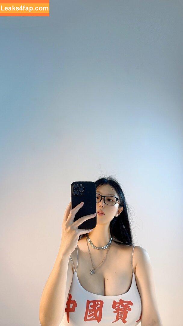 俏妞qiaoniuTT /  / Qiaoniu / QiaoniuTT / 俏妞qiaoniu leaked photo photo #1548