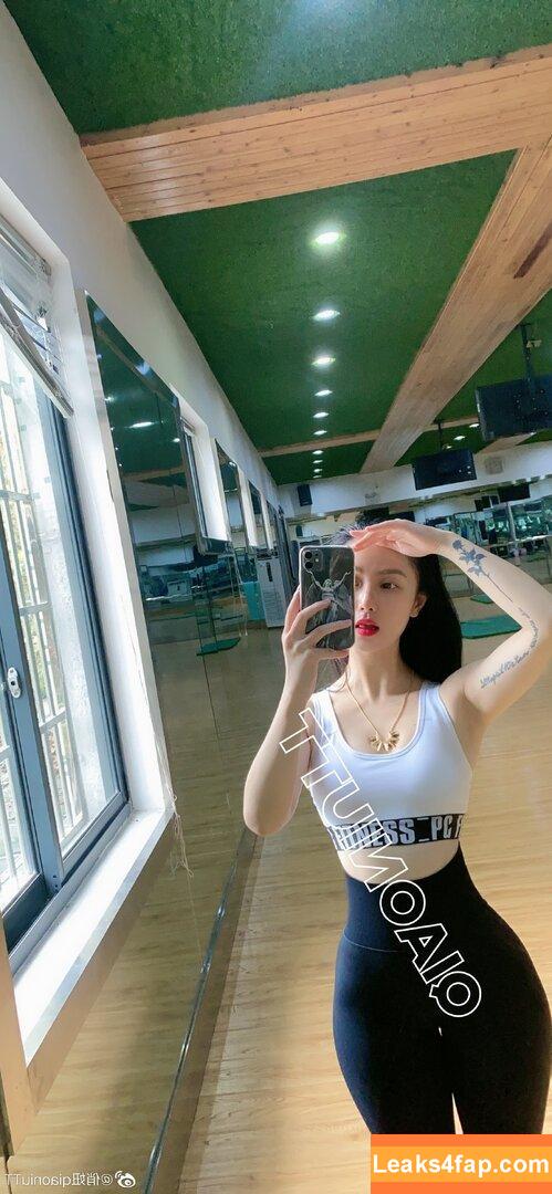 俏妞qiaoniuTT /  / Qiaoniu / QiaoniuTT / 俏妞qiaoniu leaked photo photo #1702