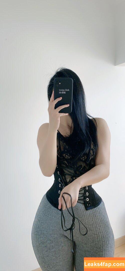 俏妞qiaoniuTT /  / Qiaoniu / QiaoniuTT / 俏妞qiaoniu leaked photo photo #2434