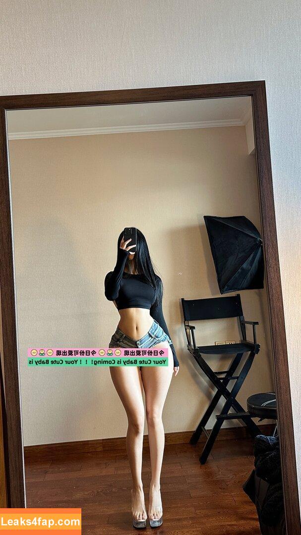 俏妞qiaoniuTT /  / Qiaoniu / QiaoniuTT / 俏妞qiaoniu leaked photo photo #3338