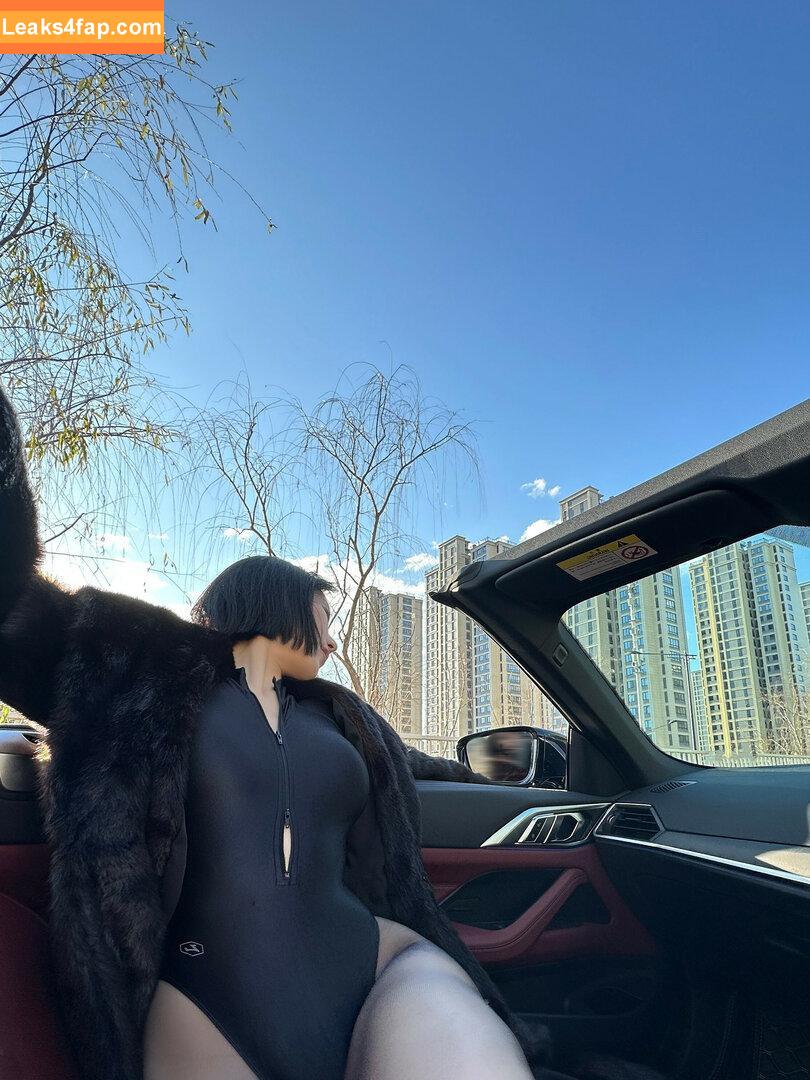 俏妞qiaoniuTT /  / Qiaoniu / QiaoniuTT / 俏妞qiaoniu leaked photo photo #3584