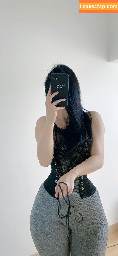 俏妞qiaoniuTT /  / Qiaoniu / QiaoniuTT / 俏妞qiaoniu leaked photo photo #3778