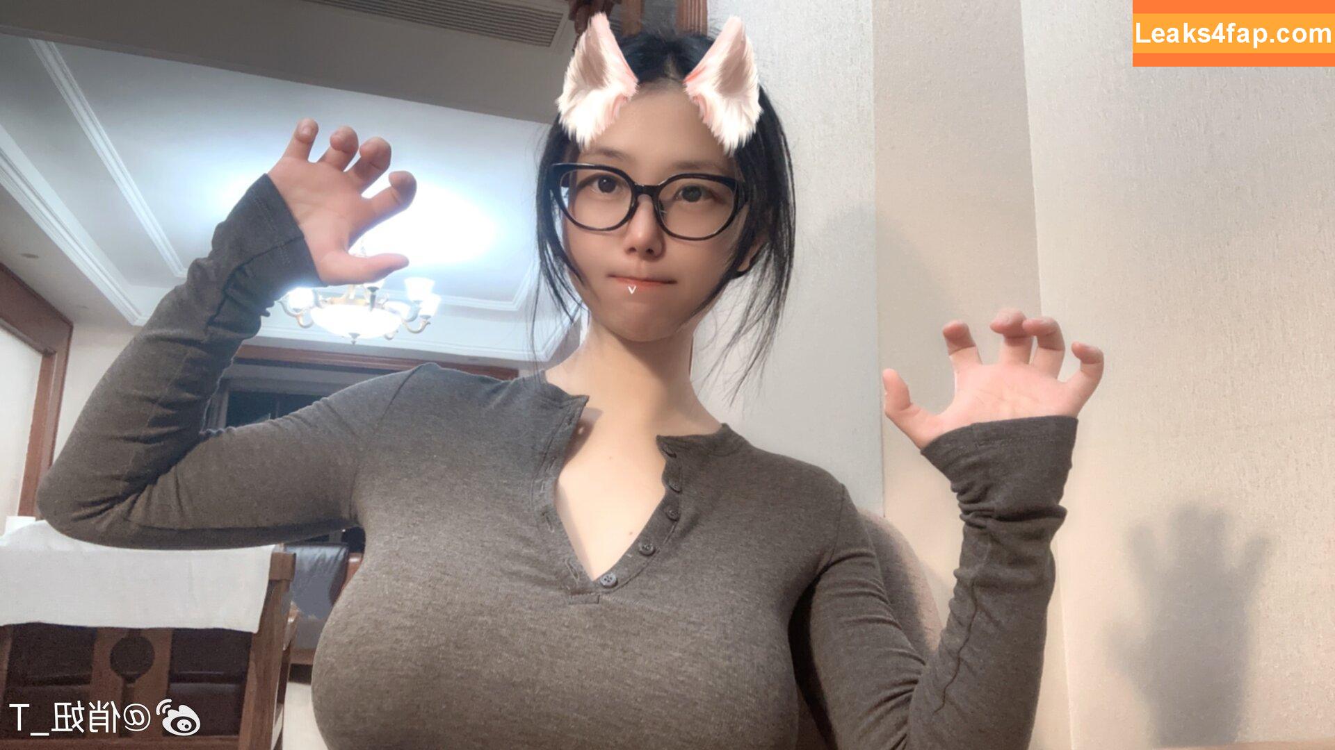 俏妞qiaoniuTT /  / Qiaoniu / QiaoniuTT / https: / qiaoniu_tt / 俏妞qiaoniu leaked photo photo #4159