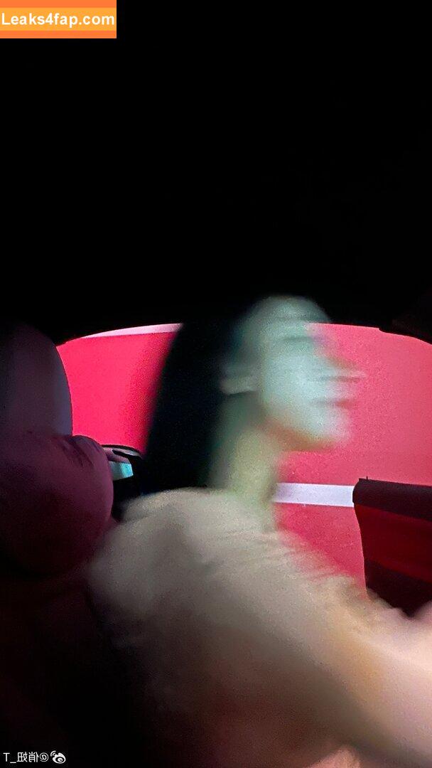 俏妞qiaoniuTT /  / Qiaoniu / QiaoniuTT / https: / qiaoniu_tt / 俏妞qiaoniu leaked photo photo #4167