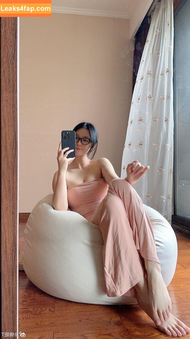 俏妞qiaoniuTT /  / Qiaoniu / QiaoniuTT / https: / qiaoniu_tt / 俏妞qiaoniu leaked photo photo #4245