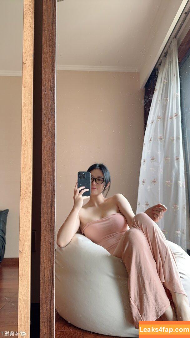 俏妞qiaoniuTT /  / Qiaoniu / QiaoniuTT / https: / qiaoniu_tt / 俏妞qiaoniu leaked photo photo #4246