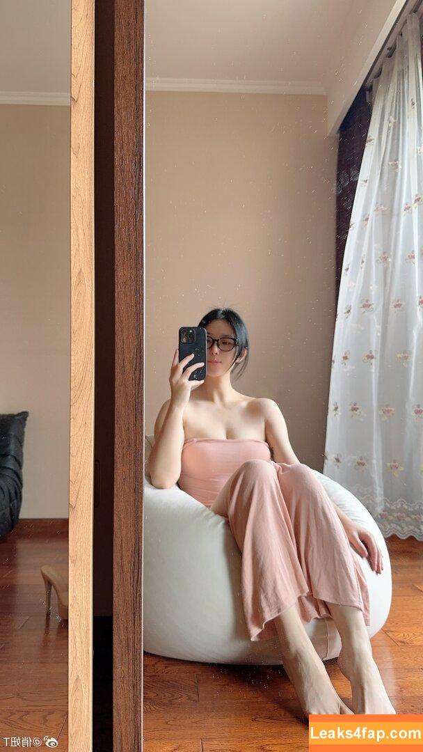俏妞qiaoniuTT /  / Qiaoniu / QiaoniuTT / https: / qiaoniu_tt / 俏妞qiaoniu leaked photo photo #4249