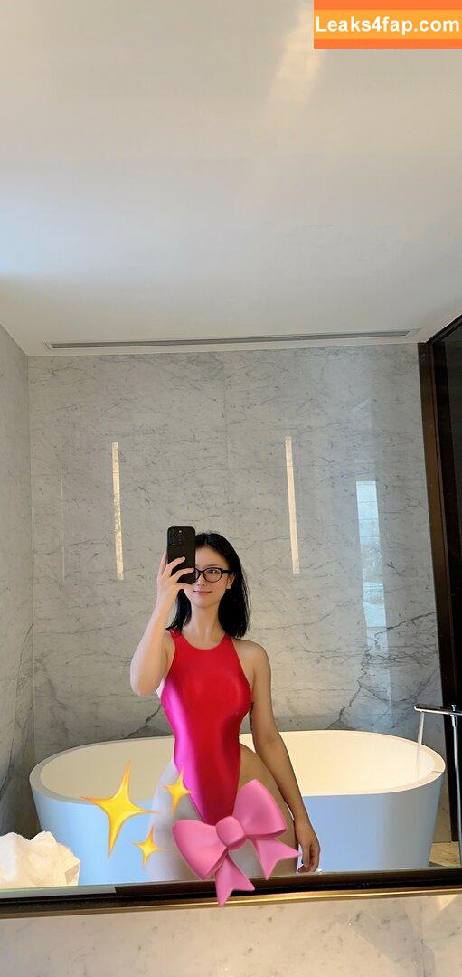 俏妞qiaoniuTT /  / Qiaoniu / QiaoniuTT / https: / qiaoniu_tt / 俏妞qiaoniu leaked photo photo #4316