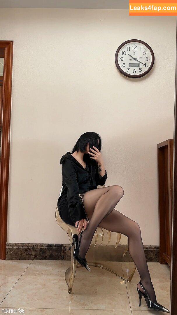 俏妞qiaoniuTT /  / Qiaoniu / QiaoniuTT / https: / qiaoniu_tt / 俏妞qiaoniu leaked photo photo #4341