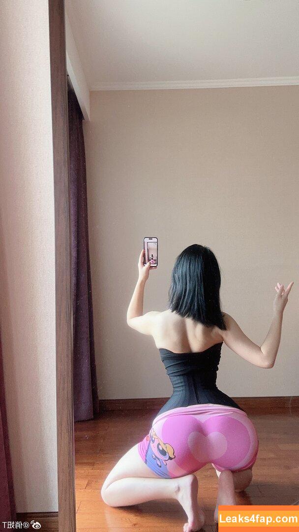 俏妞qiaoniuTT /  / Qiaoniu / QiaoniuTT / https: / qiaoniu_tt / 俏妞qiaoniu leaked photo photo #4345