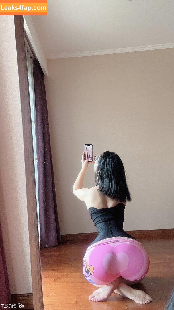 俏妞qiaoniuTT /  / Qiaoniu / QiaoniuTT / https: / qiaoniu_tt / 俏妞qiaoniu leaked photo photo #4346