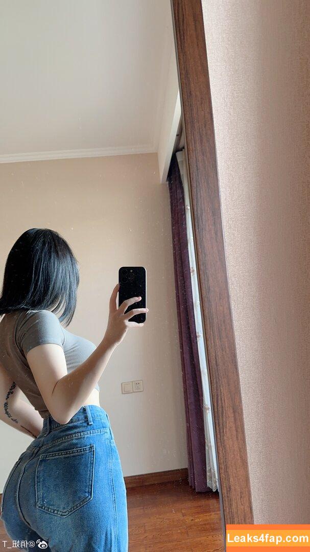 俏妞qiaoniuTT /  / Qiaoniu / QiaoniuTT / https: / qiaoniu_tt / 俏妞qiaoniu leaked photo photo #4364