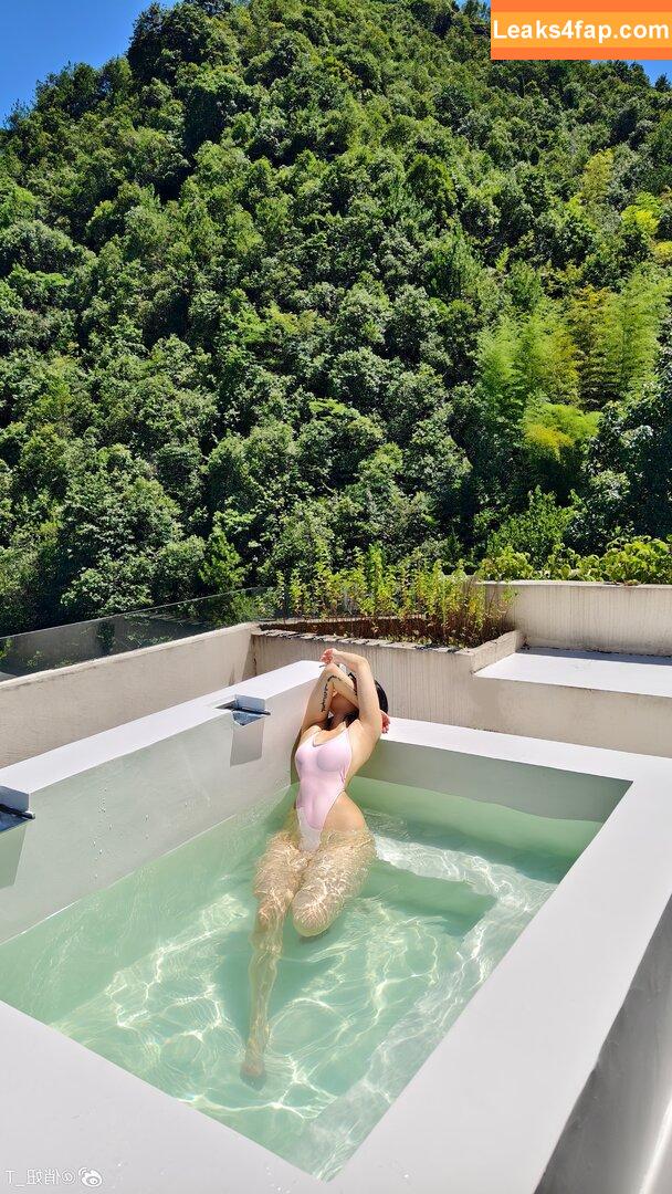 俏妞qiaoniuTT /  / Qiaoniu / QiaoniuTT / https: / qiaoniu_tt / 俏妞qiaoniu leaked photo photo #4405