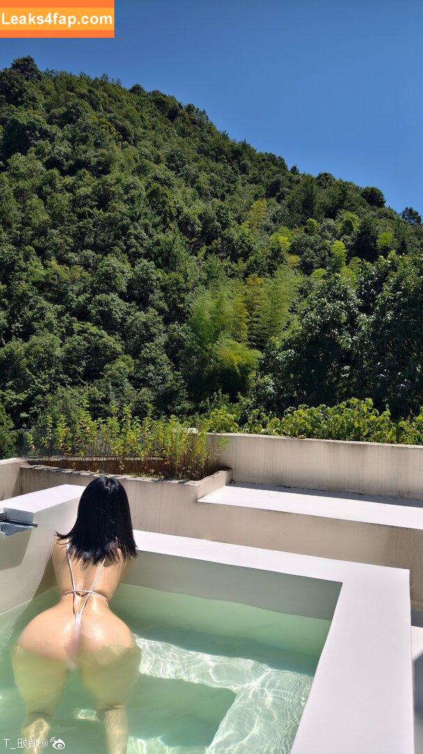 俏妞qiaoniuTT /  / Qiaoniu / QiaoniuTT / https: / qiaoniu_tt / 俏妞qiaoniu leaked photo photo #4407