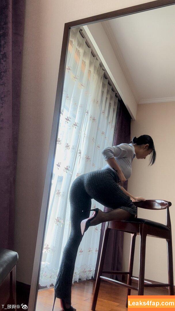 俏妞qiaoniuTT /  / Qiaoniu / QiaoniuTT / https: / qiaoniu_tt / 俏妞qiaoniu leaked photo photo #4543