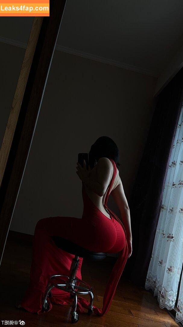 俏妞qiaoniuTT /  / Qiaoniu / QiaoniuTT / https: / 俏妞qiaoniu leaked photo photo #4728