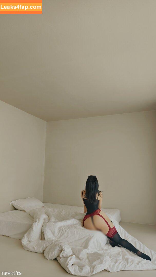 俏妞qiaoniuTT /  / Qiaoniu / QiaoniuTT / https: / 俏妞qiaoniu leaked photo photo #4880