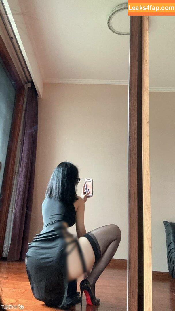 俏妞qiaoniuTT /  / Qiaoniu / QiaoniuTT / https: / 俏妞qiaoniu leaked photo photo #4892