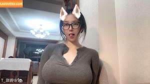 俏妞qiaoniuTT photo #4162