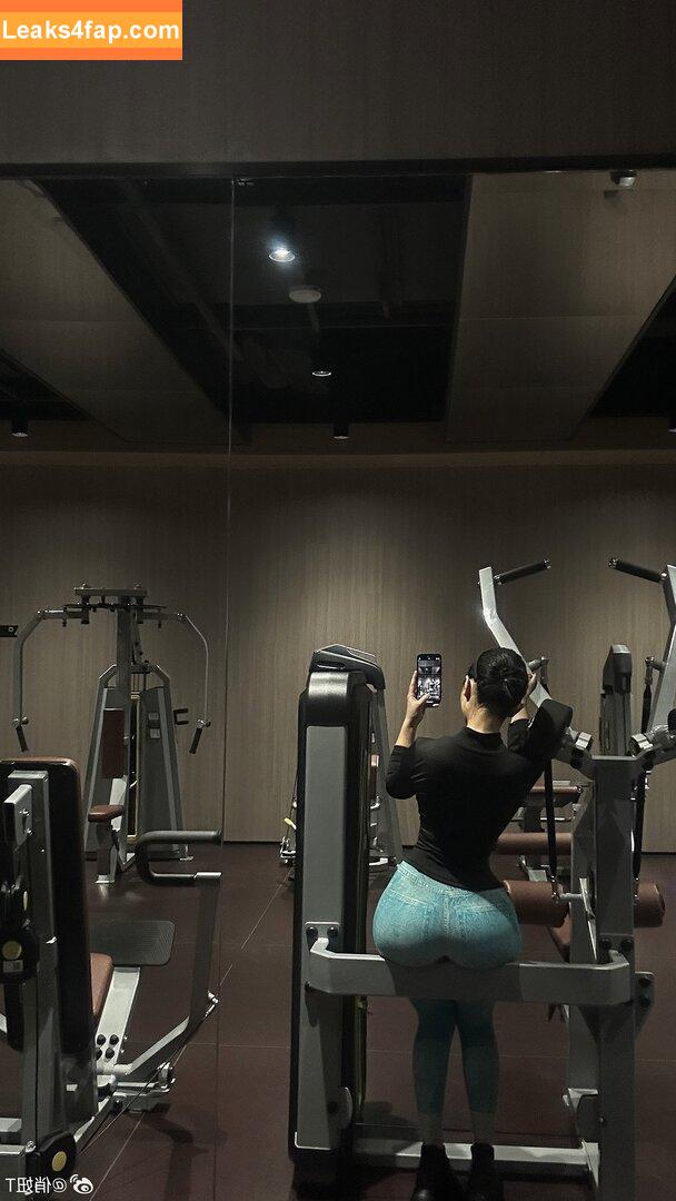 俏妞qiaoniuTT /  / Qiaoniu / QiaoniuTT / https: / 俏妞qiaoniu слитое фото фото #5170