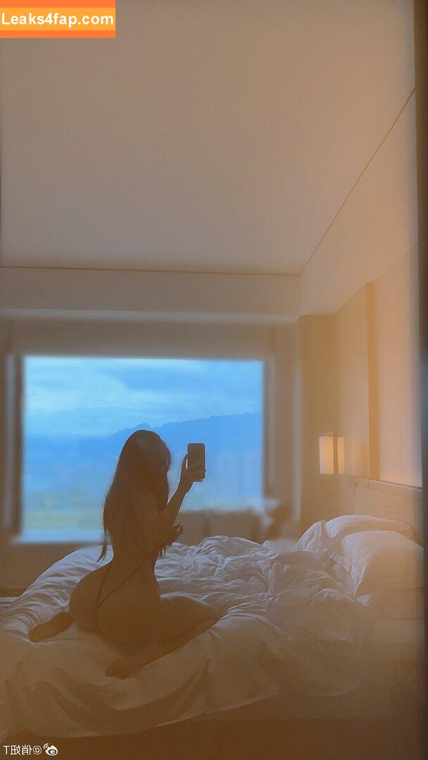 俏妞qiaoniuTT /  / Qiaoniu / QiaoniuTT / https: / 俏妞qiaoniu слитое фото фото #5232