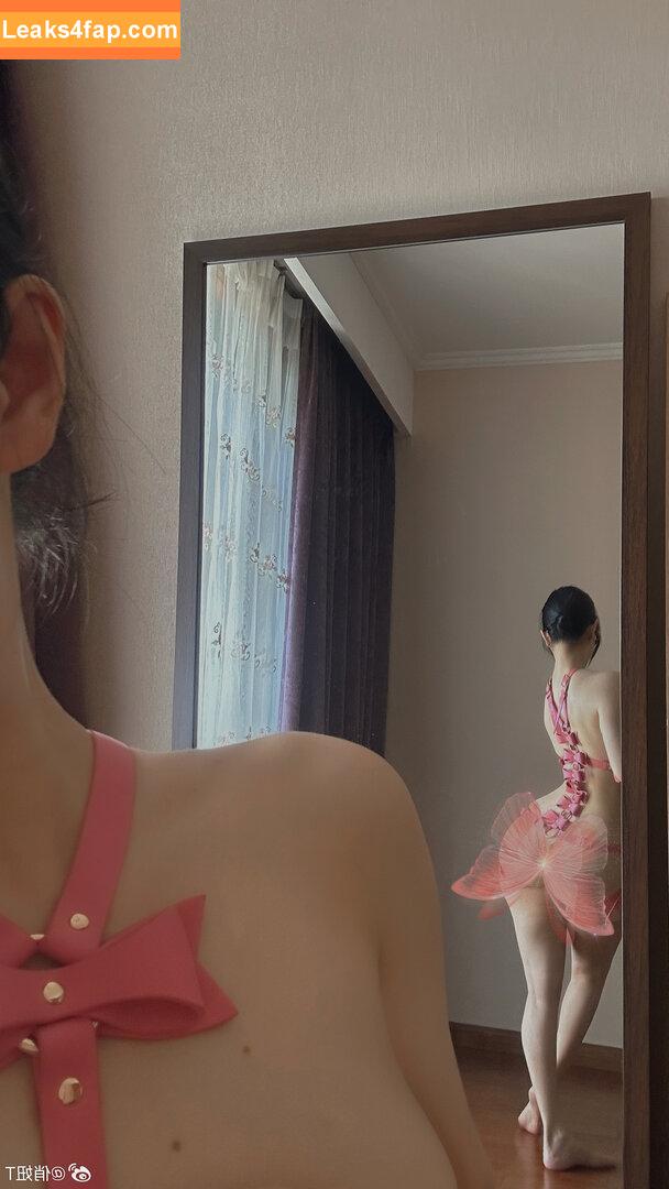 俏妞qiaoniuTT /  / Qiaoniu / QiaoniuTT / https: / 俏妞qiaoniu leaked photo photo #5361