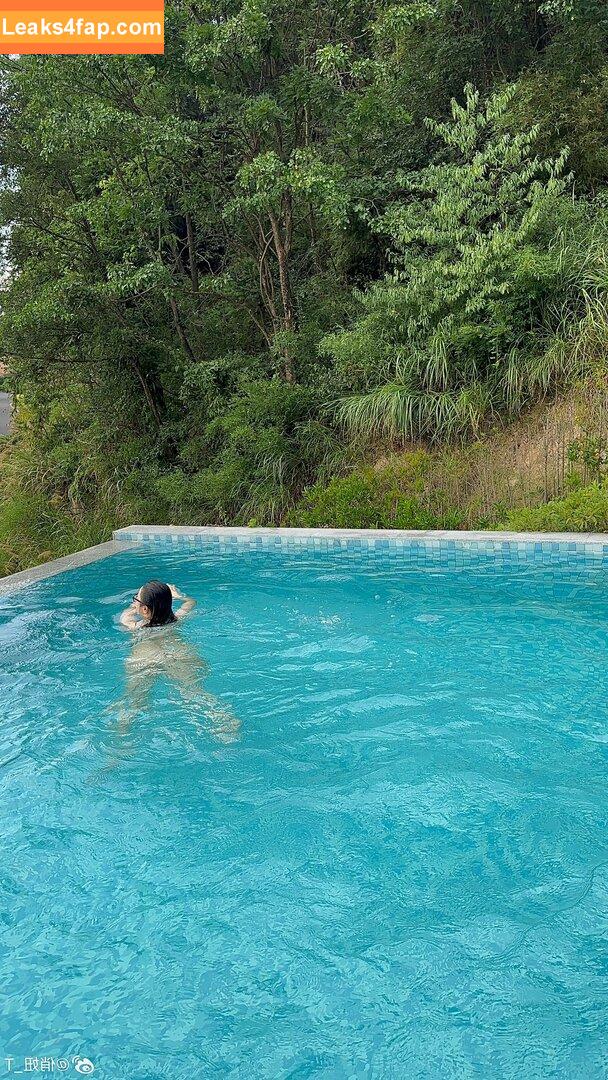 俏妞qiaoniuTT /  / Qiaoniu / QiaoniuTT / https: / 俏妞qiaoniu leaked photo photo #5401